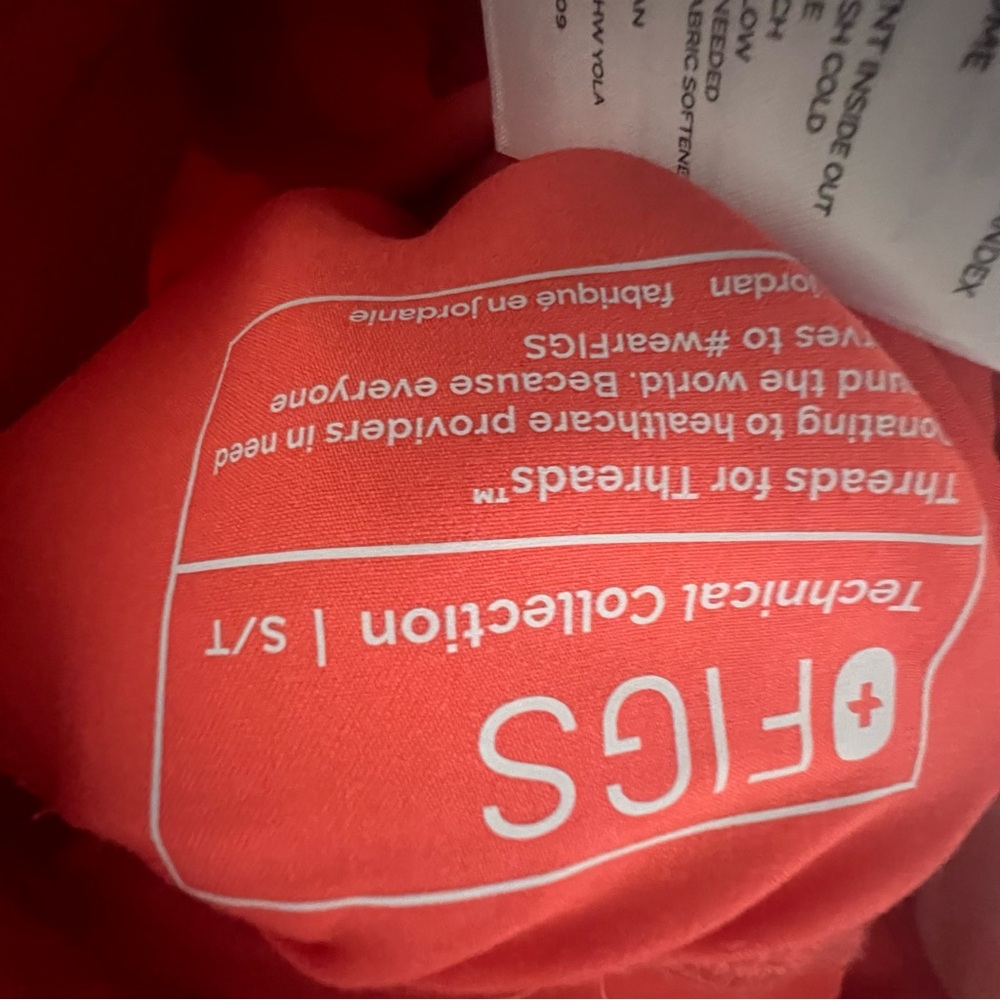Figs Jogger Pants - Picture 3 of 4